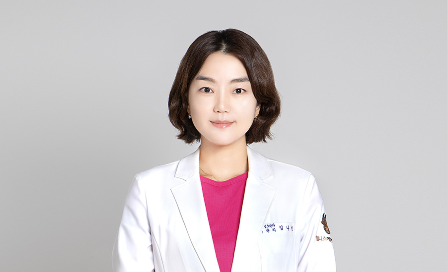 김나연원장 원장 사진